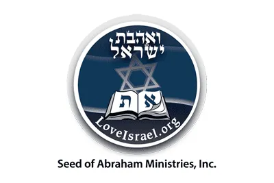 A logo of the seed of abraham ministries, inc.