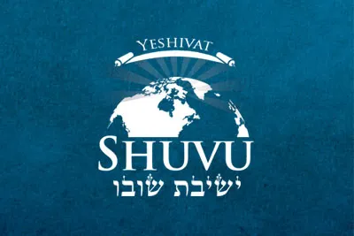 A blue background with the word " shuvu ".
